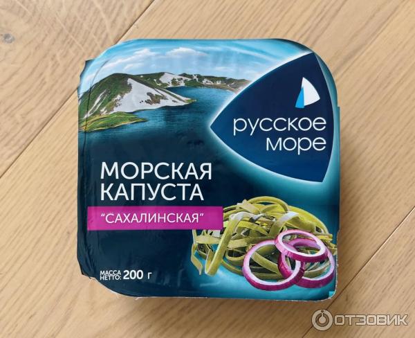 Морская капуста маринованная Русское море