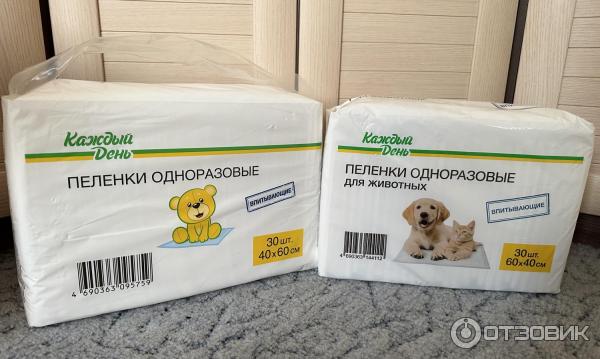 Отзыв о Пеленки одноразовые "Каждый день" для домашних животных ...