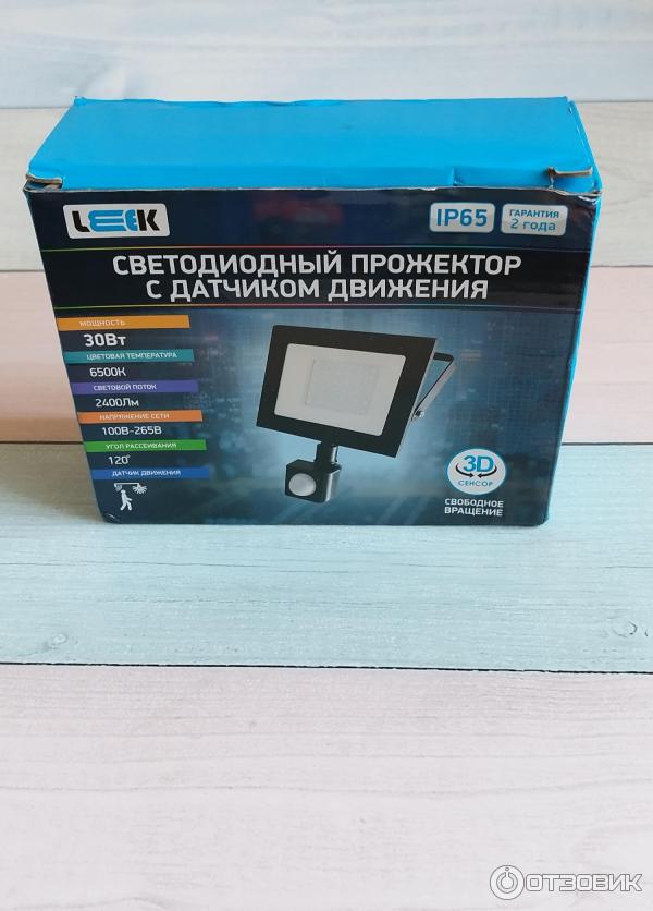 Светодиодный прожектор LEEK LE LED FL IR 30W с датчиком движения фото