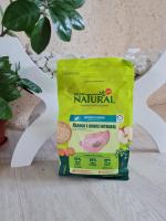 Где купить корма Guabi Natural оптом и в розницу