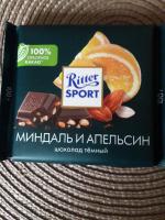 Шоколад темный Ritter Sport "Миндаль и апельсин" фото
