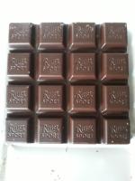 Шоколад темный Ritter Sport "Миндаль и апельсин" фото
