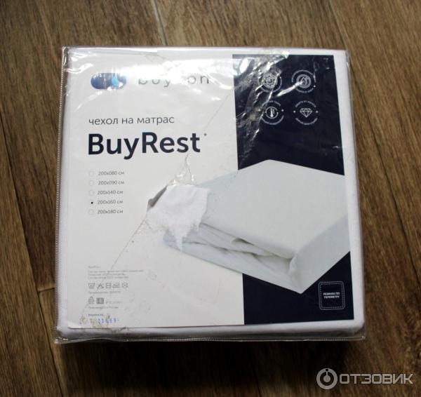 Чехол на матрас buyson BuyRest