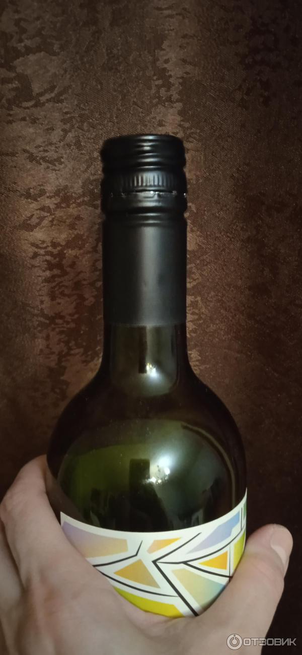 Вино сухое белое Cantina Della Torre Inzolia Pinot Grigio фото