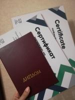 Учебный центр "Лига дизайнеров" (Россия, Краснодар) фото