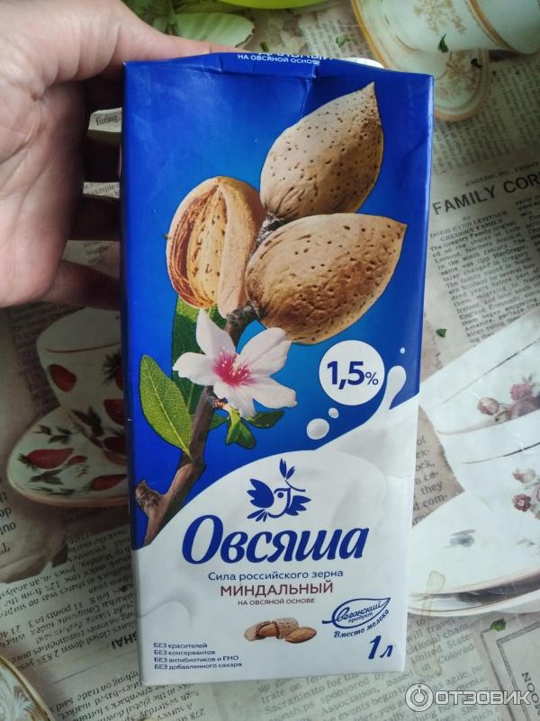 Отзыв о Миндальное молоко Овсяша | Овсяша- вкусняша.
