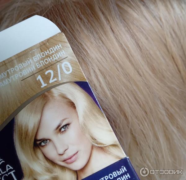 WELLA Color perfect 12.0 Перламутровый блондин отзывы