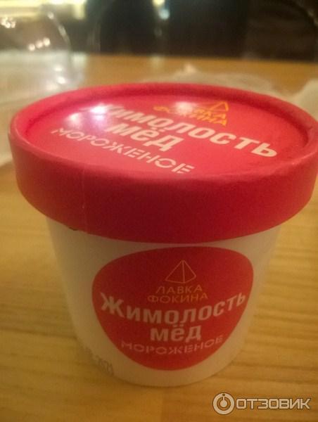 Отзыв о Мороженое Лавка Фокина "Жимолость мед" | Жимолость очень вкусна ...