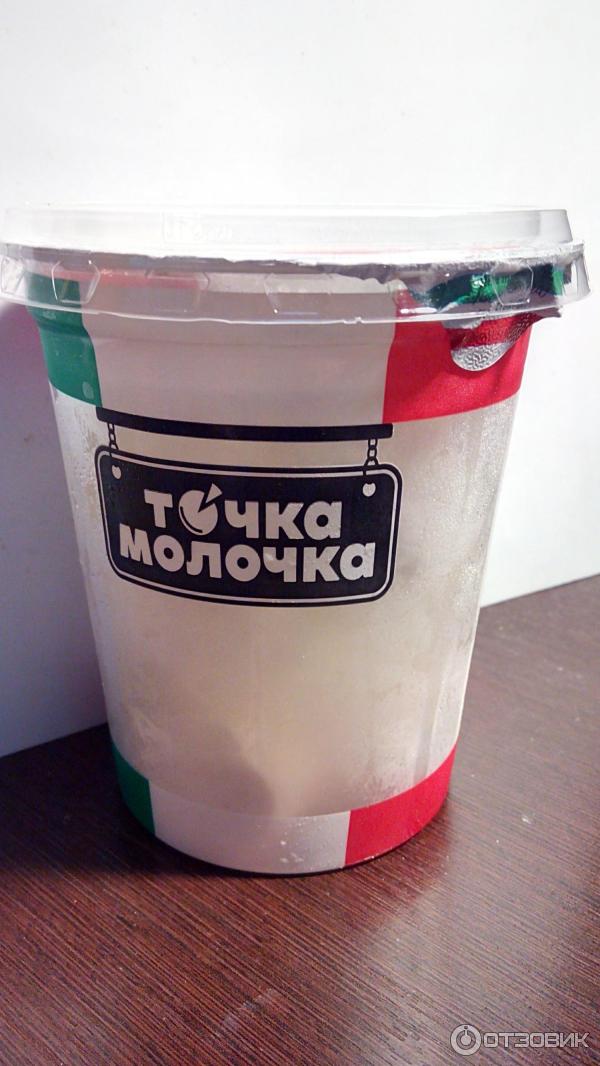 Отзыв о Сыр моцарелла Точка молочка | Ещё один вариант моцареллы.