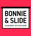 BonnieandSlide