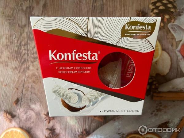 Конфеты Konfesta Где Купить