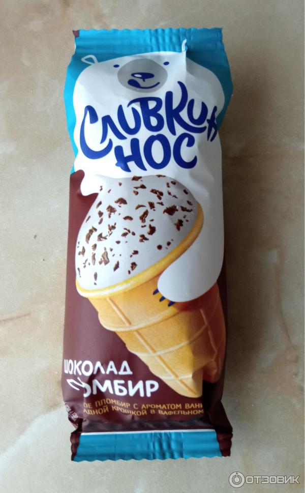 Отзыв о Мороженое Сливкин нос Шоколад | Съедобно, но очень сладко.