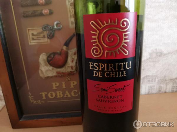 Вино espiritu de chile отзывы