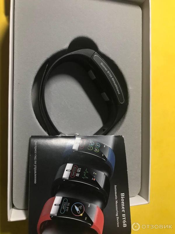 Браслет Healthband Biomer BT68 фото