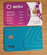 Sim-kazakhstan.ru - сервис получения пластиковых карт фото