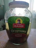 Огурчики рязанские соленые "Дядя Ваня" фото