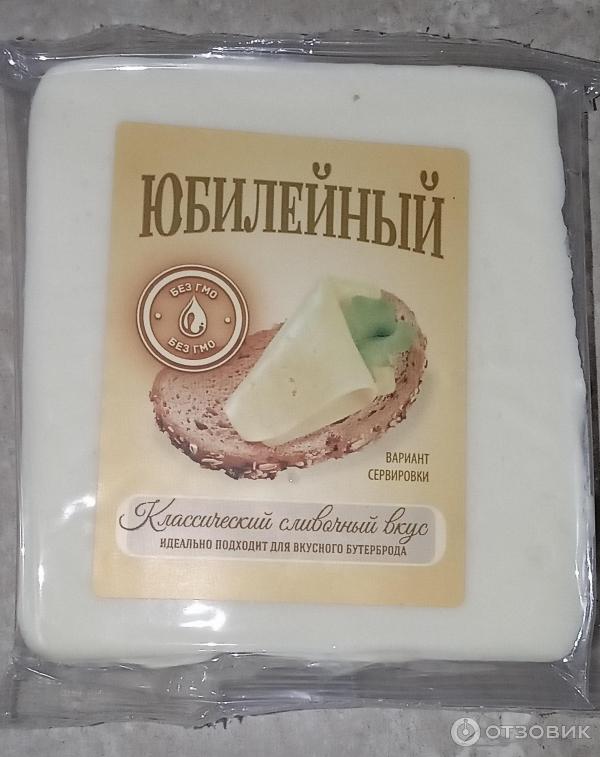 упаковка