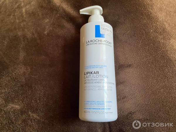 Увлажняющее молочко для тела La Roche-Posay Lipikar Lait фото