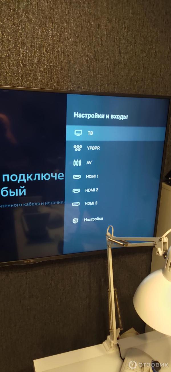 Отзыв о Телевизор Hartens HTY-55UHDO11G-HC22 55 4K UHD | Хороший ...