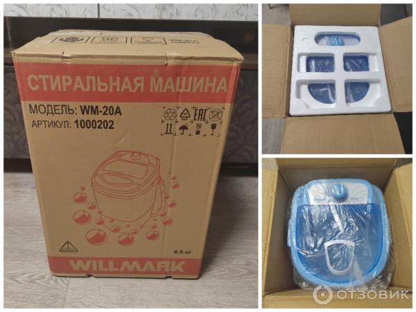 Wm 20a. Willmark wm-20a. стиральная машина willmark wm-20a малютка 2кг. willmark wm-20bw. стиральная машина willmark wm-20bw.