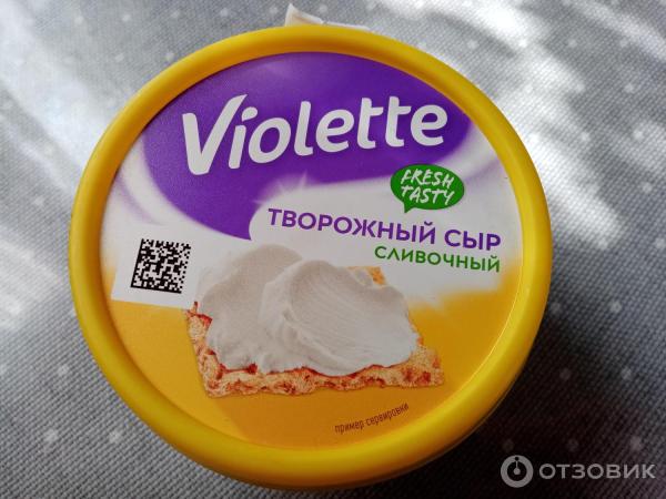 Сыр творожный Violette Сливочный фото