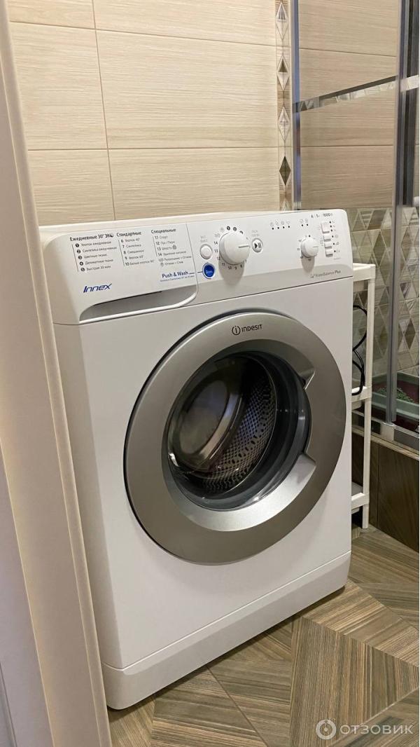 Стиральная машина Indesit BWSB 51051 фото