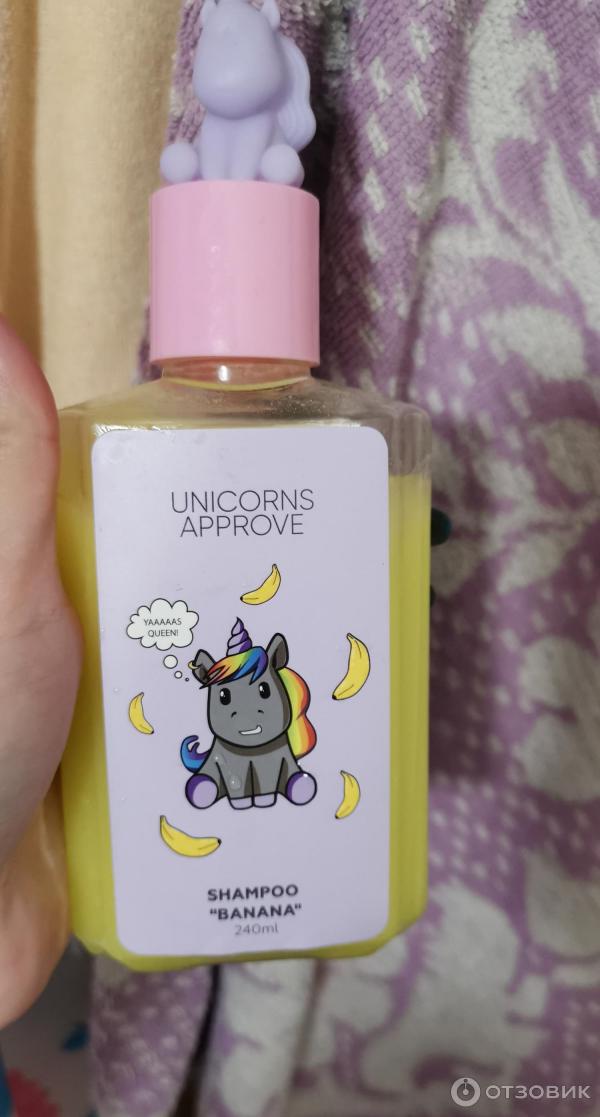 Отзыв о Шампунь Unicorns Approve "Банановый" | Натуральный и нежный ...