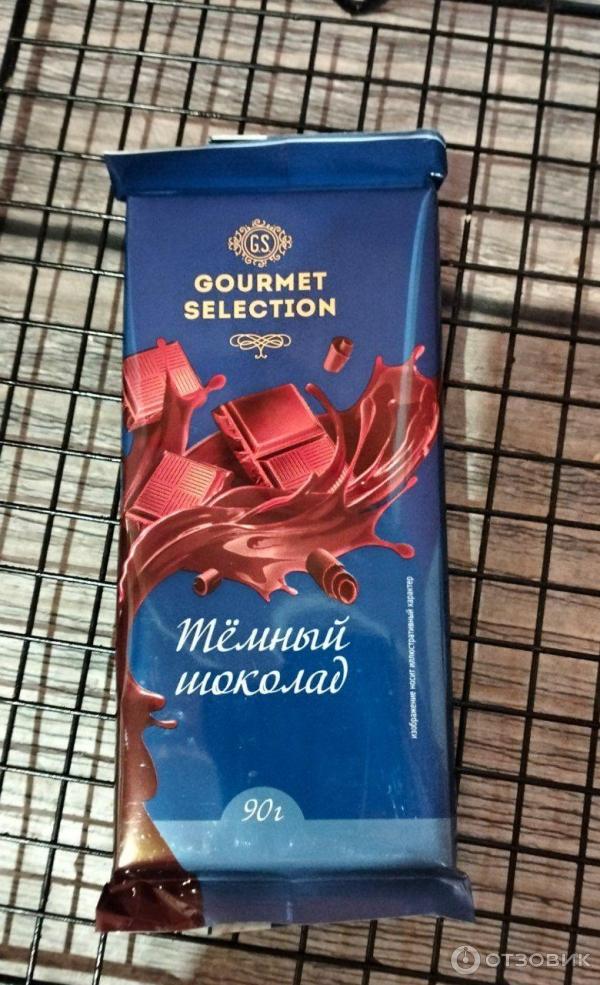 Отзыв о Шоколад темный Gourmet Selection | Приятный по вкусу и недорогой