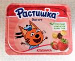Йогурт Растишка "Три кота" фото