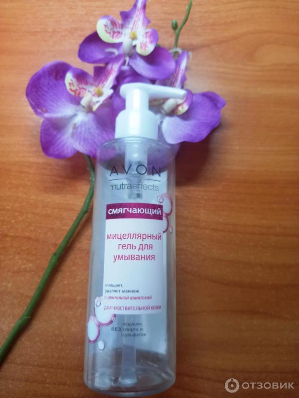 Отзыв о Смягчающий мицеллярный гель для умывания Avon | Неплохой, но ...