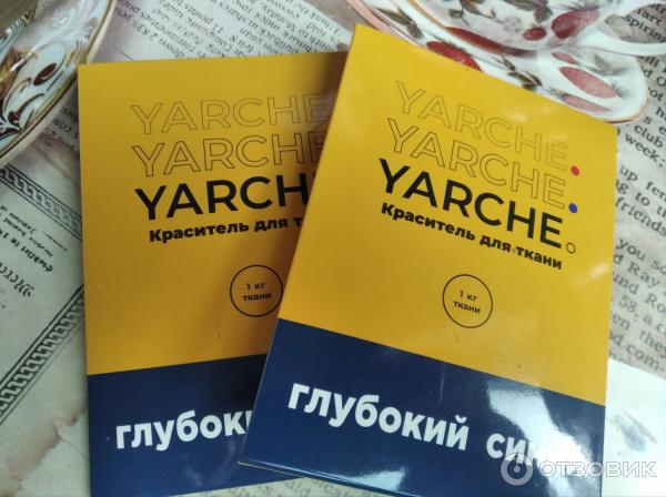 Yarche краска для ткани инструкция