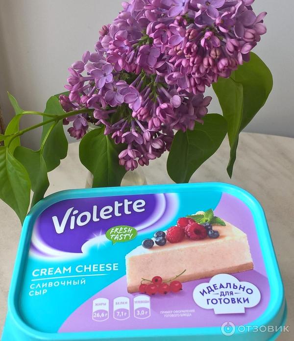 Сыр творожный Violette Сливочный фото