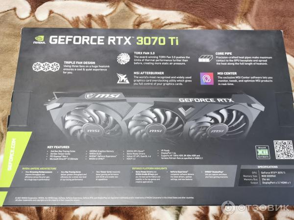 MSI GeForce RTX 3070 Ti Ventus 3X 8G OC