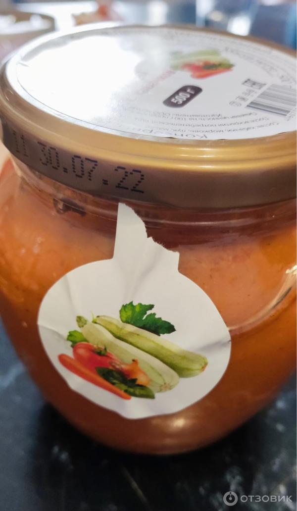 Отзыв о Икра кабачковая Бристоль | Вкусно и натурально