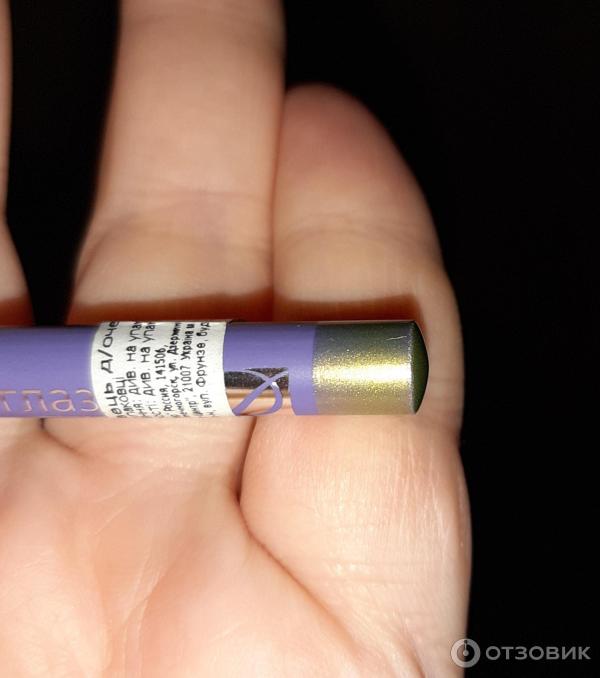 Faber castell faber-castell