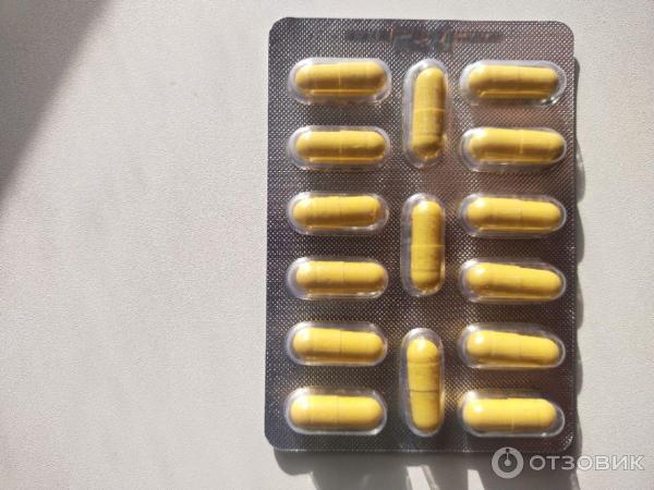 Отзыв о Капсулы для похудения D'umor Gold Puma | Классные капсулы для ...