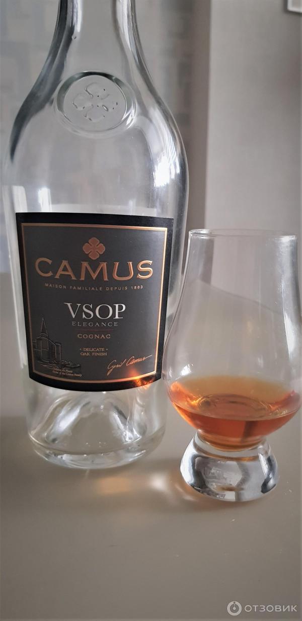 Camus VSOP