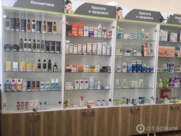 Аптека курск. Курск аптека на димитрова. Радищева 110 курск аптека апрель. Аптека апрель курск. Каталог аптек курск.