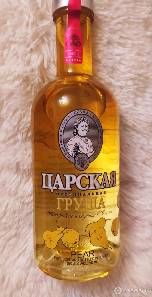 Отзыв о Настойка горькая Ладога "Царская оригинальная Груша" | Хороша ...