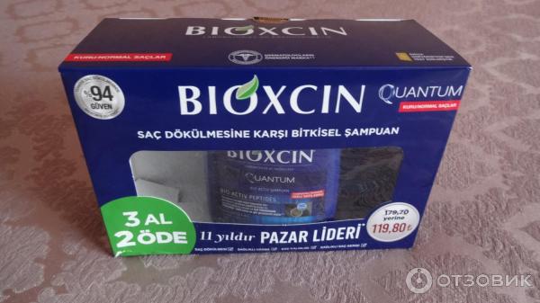 Профессиональный шампунь от выпадения волос и создания объема BIOXCIN с БИО-Пептидами фото