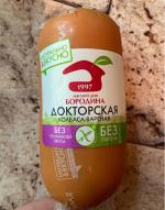 Колбаса вареная "Мясной дом Бородина" Докторская фото