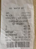 Ветлечебница "Доктор Вет" (Беларусь, Минск) фото