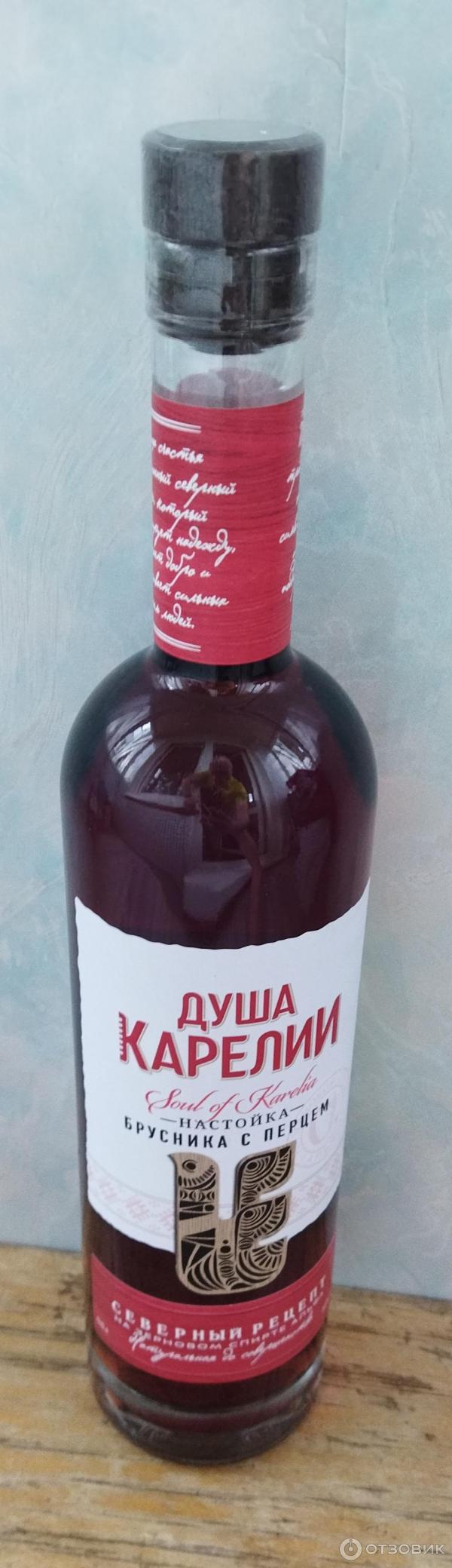 Карельская настойка