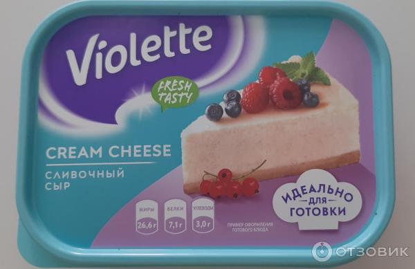 Сыр творожный Violette Сливочный фото