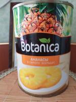 Консервированные ананасы Botanica фото