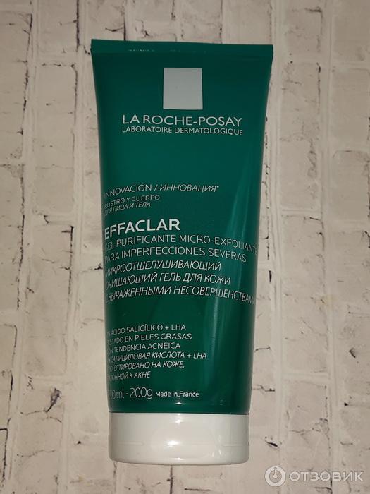 Микроотшелушивающий очищающий гель La Roche-Posay Effaclar фото