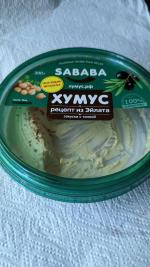 Хумус Sababa "Рецепт из Иерусалима" фото