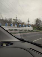 Отдых в Балтийске (Россия) фото