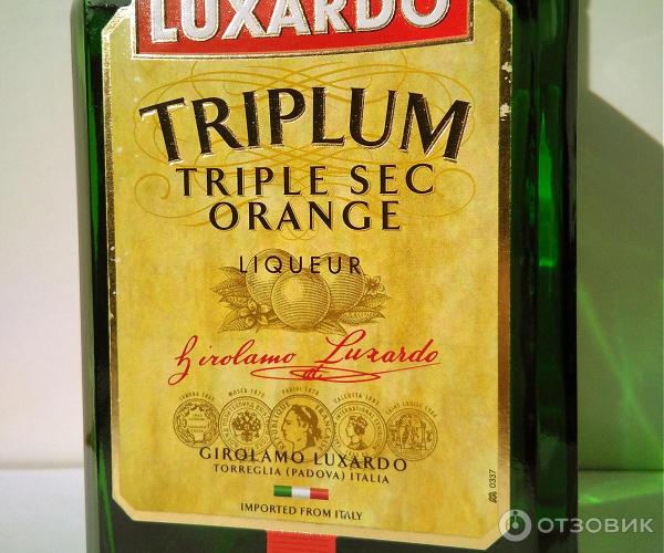 Марина Гайзидорская эротика