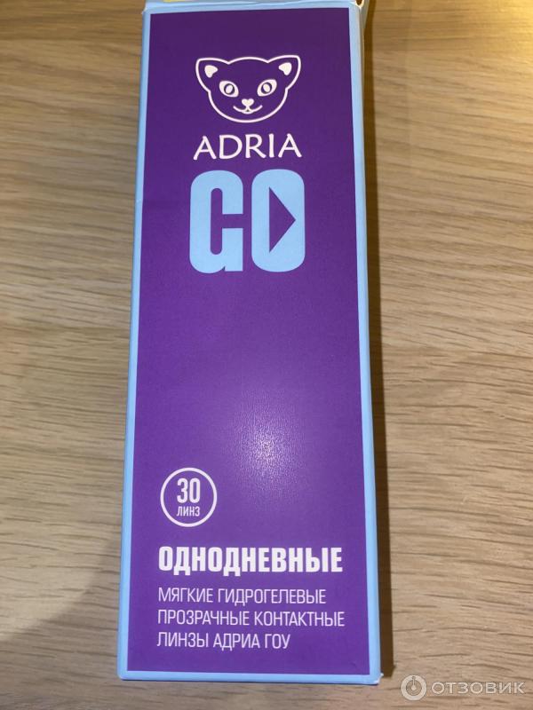 Однодневные контактные линзы Adria GO фото